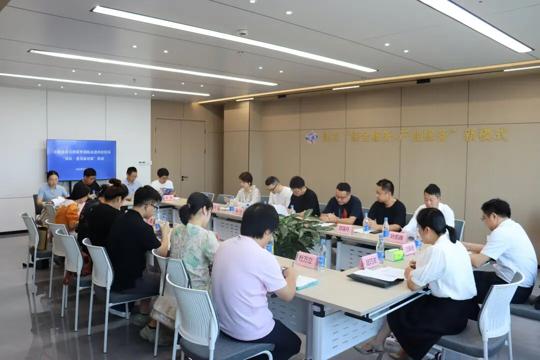 图片 3.png